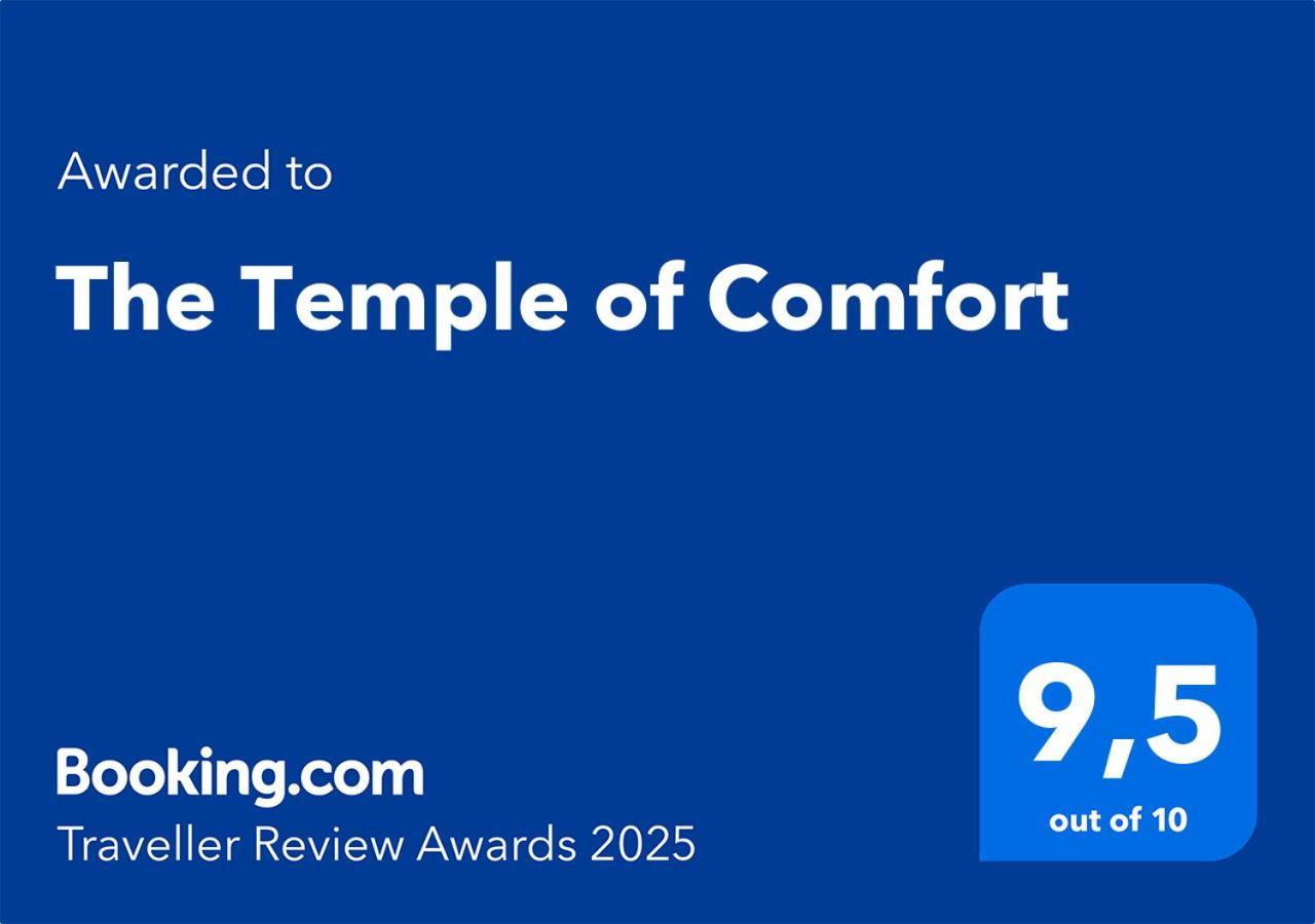 The Temple Of Comfort * Athens